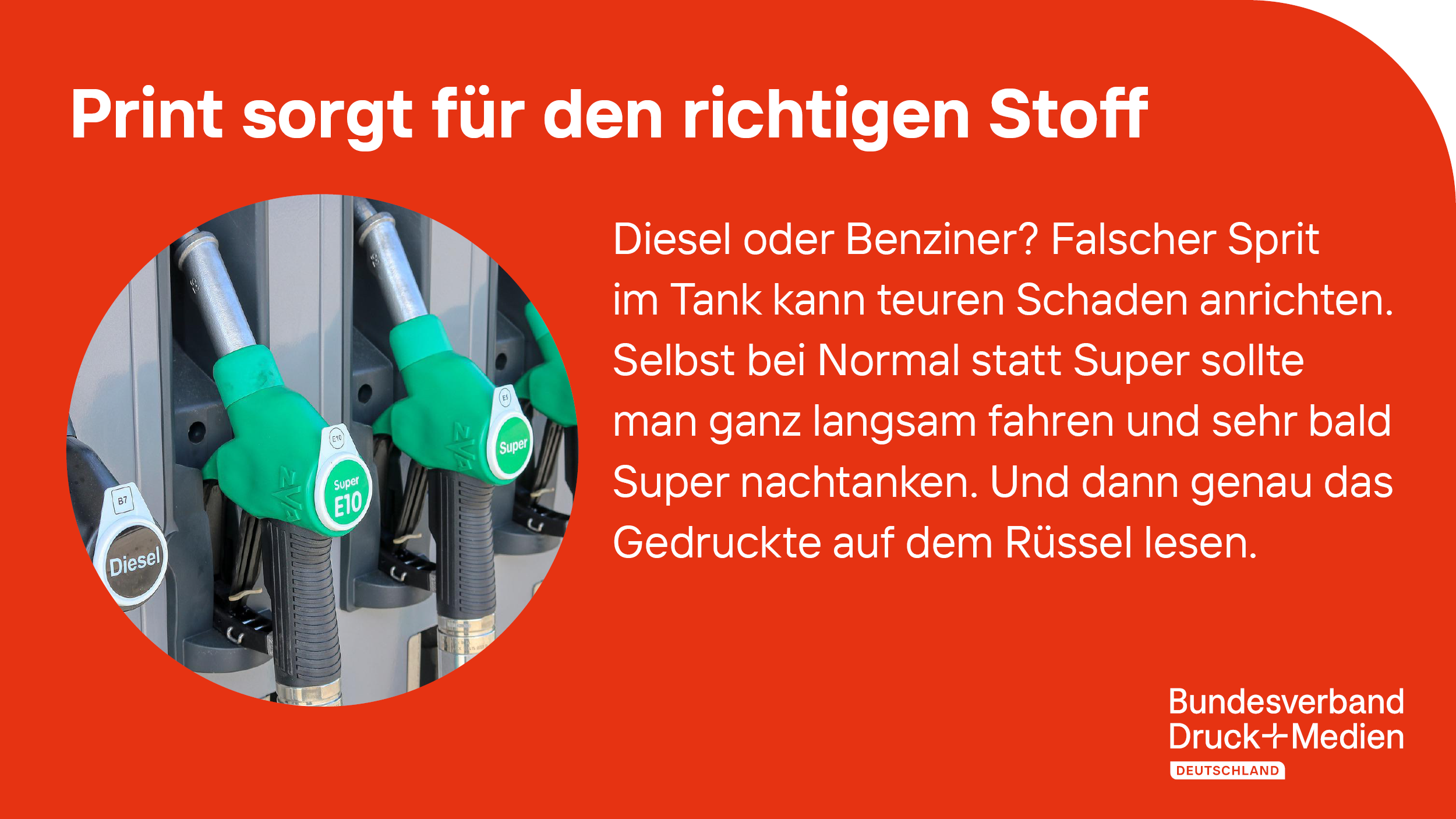 2023-04-05_PMMD_Print_sorgt_fuer_den_richtigen_Stoff.png