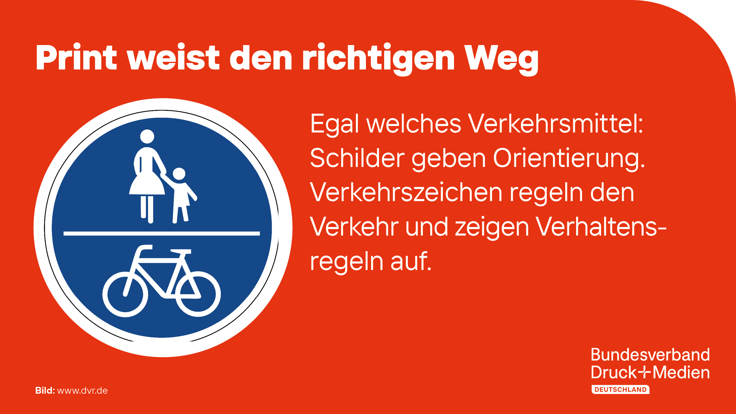 2023-04-05_PMMD_Print_weist_den_richtigen_Weg.png